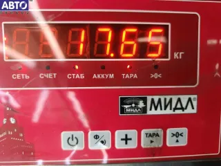  Прицепное устройство Volkswagen Passat B6 Арт 54825554, вид 3