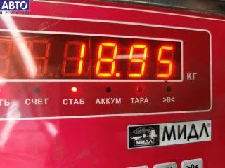  Прицепное устройство Volkswagen Passat B5 Арт 54922250, вид 3