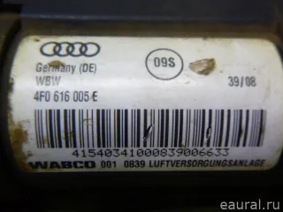 4F0616005E Насос регулировки подвески Audi A6 C6 (S6,RS6) Арт E60709872, вид 10