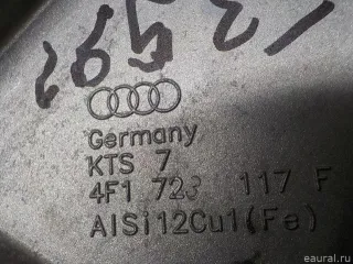 4F1723117F Кронштейн педали тормоза Audi A6 C6 (S6,RS6) Арт E52412063, вид 9