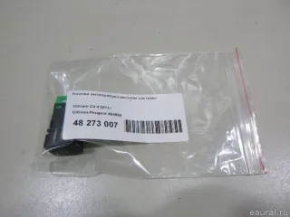 454955 Кнопка антипробуксовочной системы Citroen DS4 Арт E48273007, вид 4