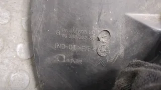 9641669880,9638033380 Защита арок задняя левая (подкрылок) Citroen Xsara Арт 20492992, вид 3