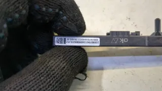 9672409080 Антенна  Citroen C3 Aircross  Арт 20487360, вид 2