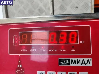 12846819 Камера переднего вида Opel Insignia 1 Арт 54999329, вид 5