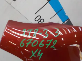 41007491382 Крыло переднее правое BMW X4 F98 Арт 670672, вид 4