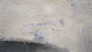 1611709980 Защита арок передняя левая (подкрылок) Citroen Jumper 3 Арт 20500063, вид 2