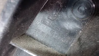  Кронштейн крепления крыла переднего правого Citroen C5 2 Арт 6429907, вид 3