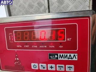  Цилиндр сцепления главный Citroen C5 1 2.0л TD Арт 54999253, вид 2