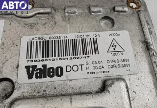 89035114 Блок розжига фар (ксенон) Citroen C5 1 Арт 54998666, вид 3