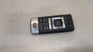 2014DJ3983 Пульт мультимедии Land Rover Range Rover 4 Арт 20114154, вид 1