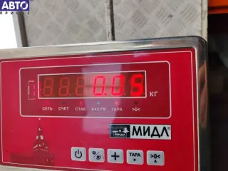 2218800505 Крышка омывателя фар Mercedes S W221 Арт 55118036, вид 3