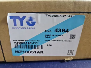 MZ10051AR Крыло переднее правое Mazda 3 BK Арт ZAP350241, вид 6