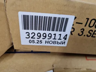 MZ10051AR Крыло переднее правое Mazda 3 BK Арт ZAP350241, вид 7