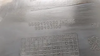 9680450280 Защита арок задняя правая (подкрылок) Citroen Berlingo 2  Арт 20525985, вид 3