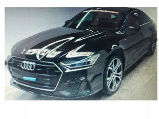  Электропривод замка капота Audi A6 C7 (S6,RS6) Арт AL15131937600, вид 8