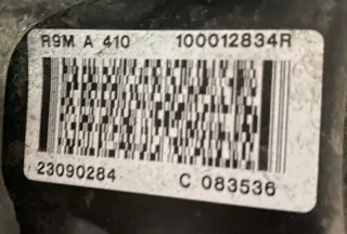  Двигатель Nissan Quest 4 Арт AL17641323675, вид 3
