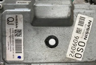  Двигатель Nissan Quest 4 Арт AL17641323675, вид 6