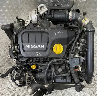  Двигатель Nissan Quest 4 Арт AL17641323675, вид 7