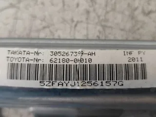 62180-0H010,KURTYNA,AIRBAG Подушка безопасности боковая (шторка) Citroen C1 1 Арт AL13451417963, вид 4