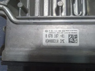 8678187 Блок управления двигателем BMW i8 Арт AL17261069675_2, вид 3