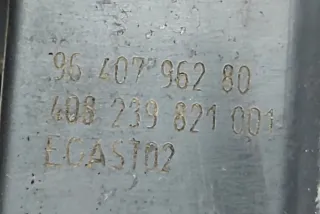 9640796280 Карбюратор Citroen C3 1 Арт AL17559617146_5, вид 6