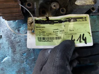  Крышка двигателя задняя Citroen Berlingo 3 Арт AL14282189893, вид 6