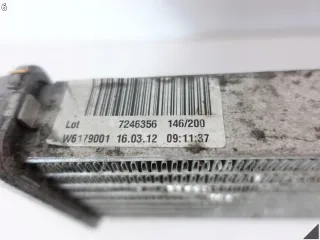 2284241 Масло трансмиссионное BMW M6 Арт AL15259798288, вид 7