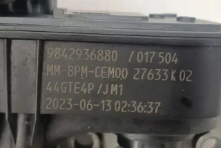 9842936880 Карбюратор Citroen C4 1 Арт AL17558801303, вид 2