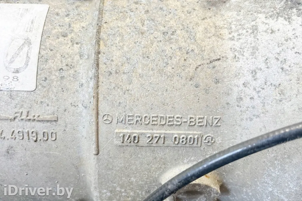 Коробка передач (робот) Mercedes SL R129 1995г. купить в Минске | 101147099