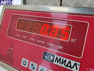 96384422 Кнопка корректора фар Citroen Xsara Арт 55142309, вид 3