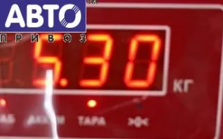  Ступица передняя левая Citroen Xsara Арт 54730806, вид 3