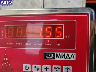 A2215403250 Блок управления SAM Mercedes S W221 Арт 53569863, вид 5