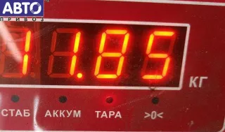  Лонжерон кузовной передний левый Mercedes S W221 Арт 53569757, вид 3