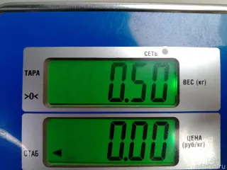 1537427 Колпак колесный Ford B-Max Арт E48630436, вид 5