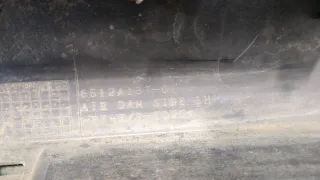 6512A13701 Накладка на порог Citroen C-Crosser Арт 20527321, вид 3