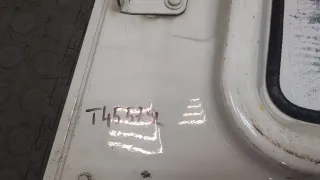 1311495 Крышка инструментального ящика DAF XF 106 Арт 20531138, вид 4