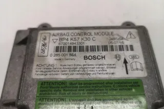 0285001554 Блок AirBag Mazda 121 3 Арт e13090809, вид 4