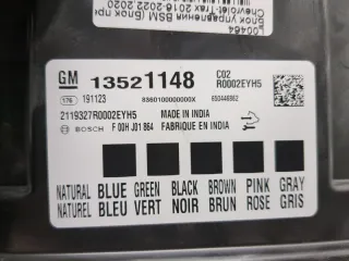 13521148 Блок комфорта Chevrolet Trax Арт 20538355, вид 2