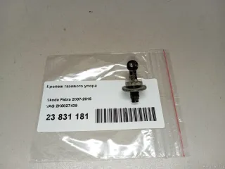 2K0827439 Клипсы, заклёпки, пистоны Audi A6 C6 (S6,RS6) Арт E23831181, вид 4