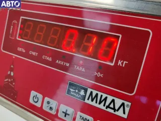 4F0953549 Блок управления Audi A6 C6 (S6,RS6) Арт 55143081, вид 3