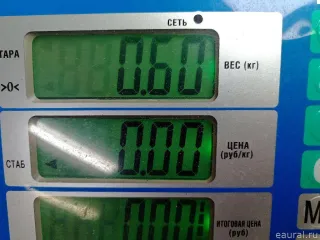 8E0615425F Скоба суппорта заднего Audi A6 C5 (S6,RS6) Арт E48613138, вид 5