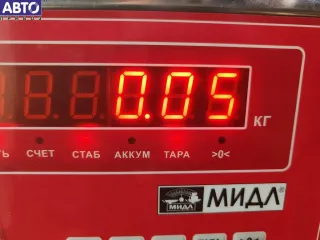  Щуп двигателя масляный  Citroen C5 1 2.0л TD Арт 55145104, вид 4