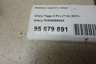 704000593AA Камера заднего вида Chery Tiggo 8 PRO Арт AM95679891, вид 5