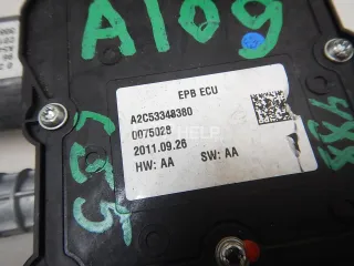 470217 Моторчик стояночного тормоза Citroen C4 2 Арт AM70488655, вид 13