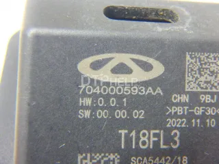 704000593AA Камера заднего вида Chery Tiggo 8 PRO Арт AM70711609, вид 8
