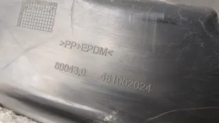 39147726 Защита арок задняя правая (подкрылок) Citroen C3 Aircross  Арт 20541030, вид 4