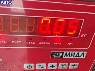 03C906051 Датчик давления наддува Audi A6 C6 (S6,RS6) Арт 55143374, вид 3