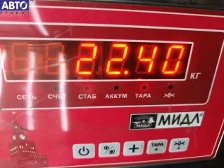 6761678 Прицепное устройство BMW X5 E53 Арт 54352072, вид 3