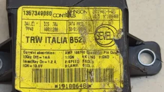 1357349080 Блок круиз-контроля Citroen Jumper 2 Арт 20542569, вид 4