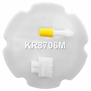 E8928M,KR8706M,170401NC0C,17040EJ81A,250601NC1C Насос топливный Infiniti Q60 1 3.7л Арт А2222936071-6, вид 2